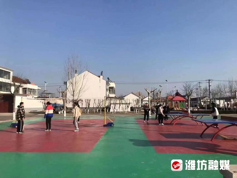快看！潍坊这里新建了智能化全民健身广场beat365(图3)
